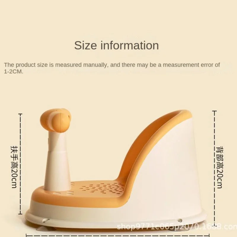 Portable Children's Shower Seat | Safe & Comfortable Bath Time
