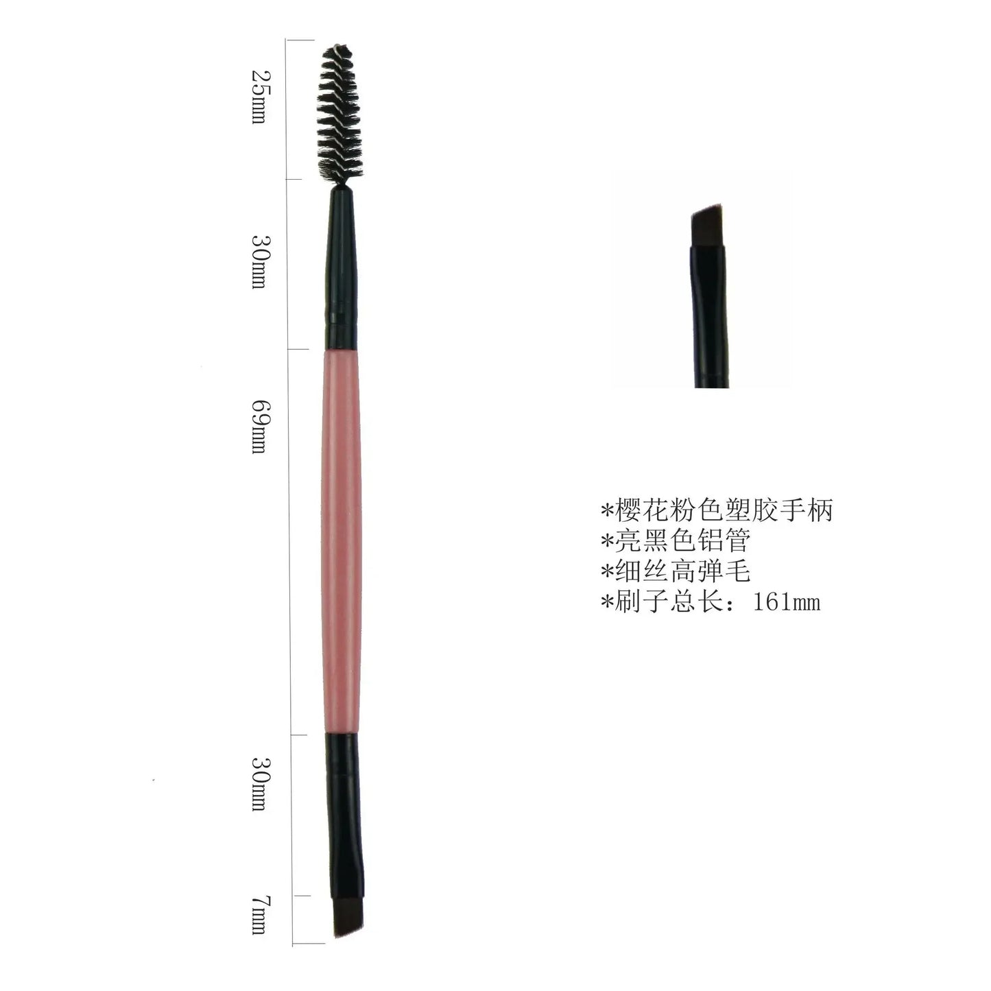 Professional Microbrow Eyebrow Brush | Dual-Use Brow Eyeliner & Concealer Brush with Wool Fiber Bristles 2026
