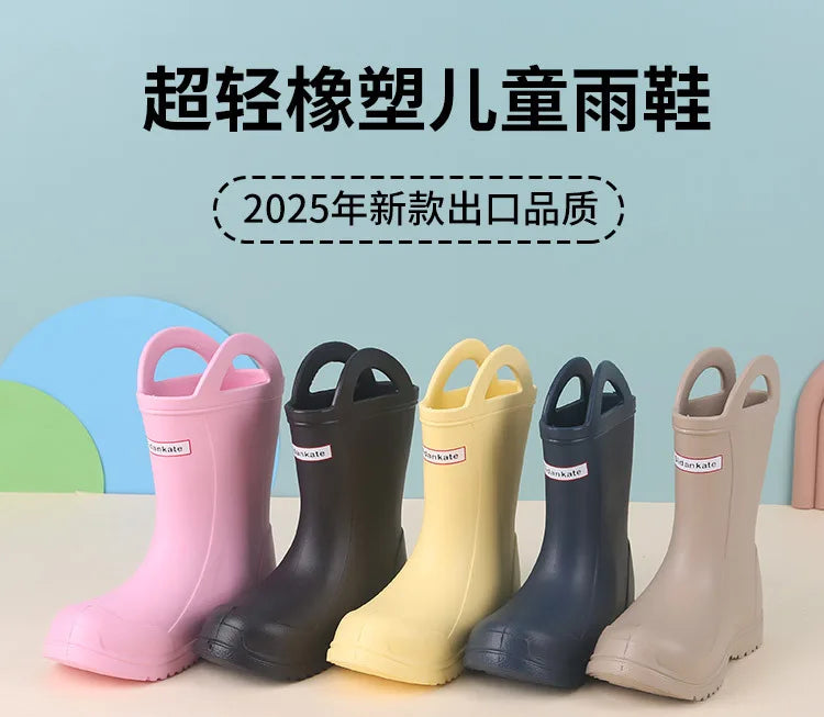New Children Baby Rain Boots Lightweight Rubber Plastic Rain Boots Boy Girl Kids Rain Shoes Waterproof Garden Shoes Rainy Days