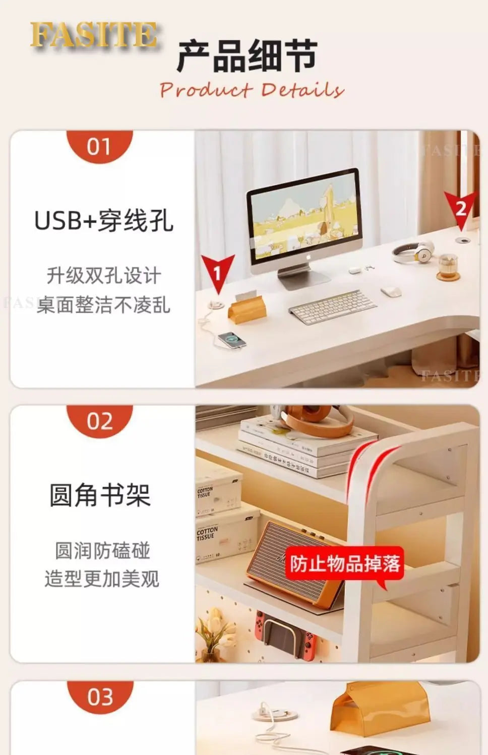 Premium Solid Wood Corner Computer Desk | Modern Workspace Solution