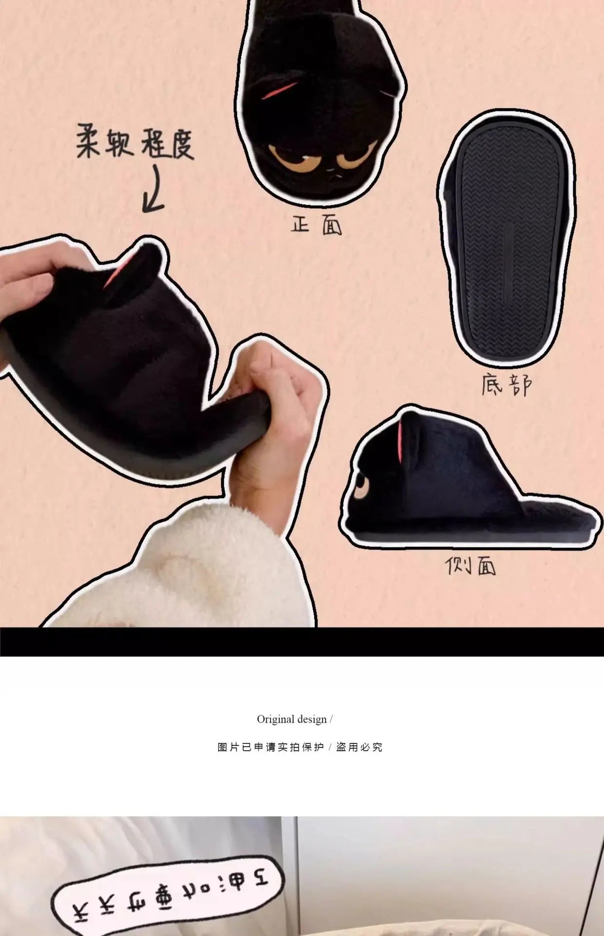 Unisex Cute Cartoon Cat Plush Slippers | Cozy Winter House Shoes