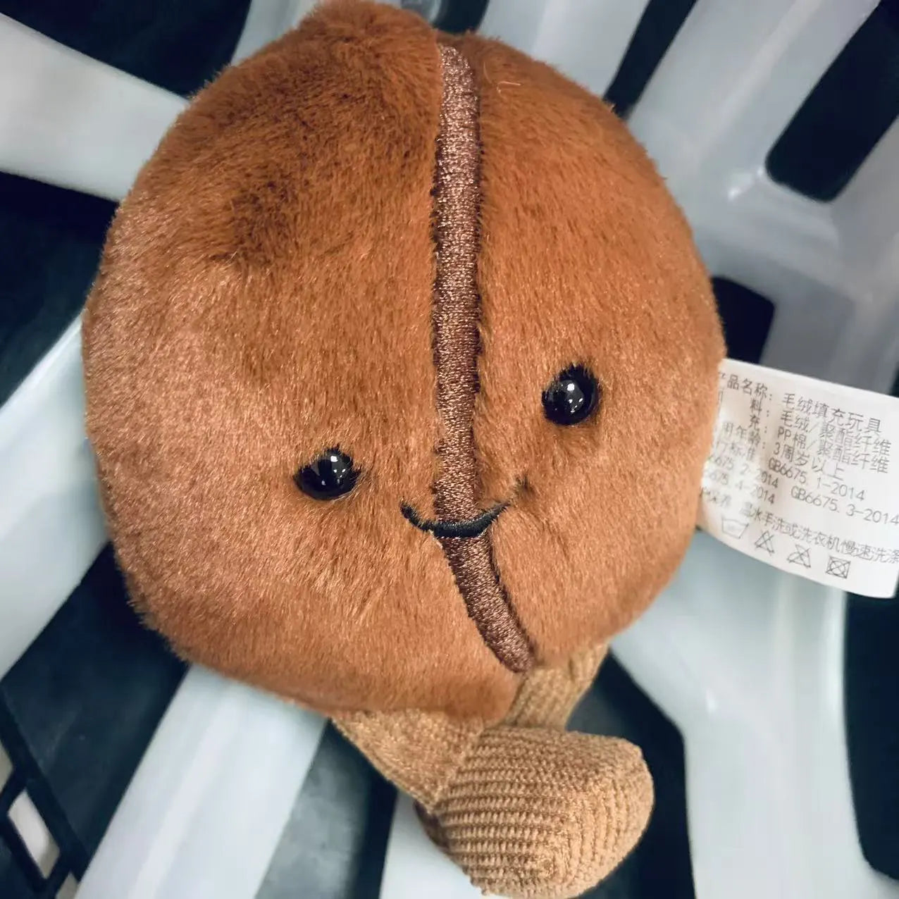 Cute Coffee Bean Plush Keychain – Adorable Bag Charm for Girls