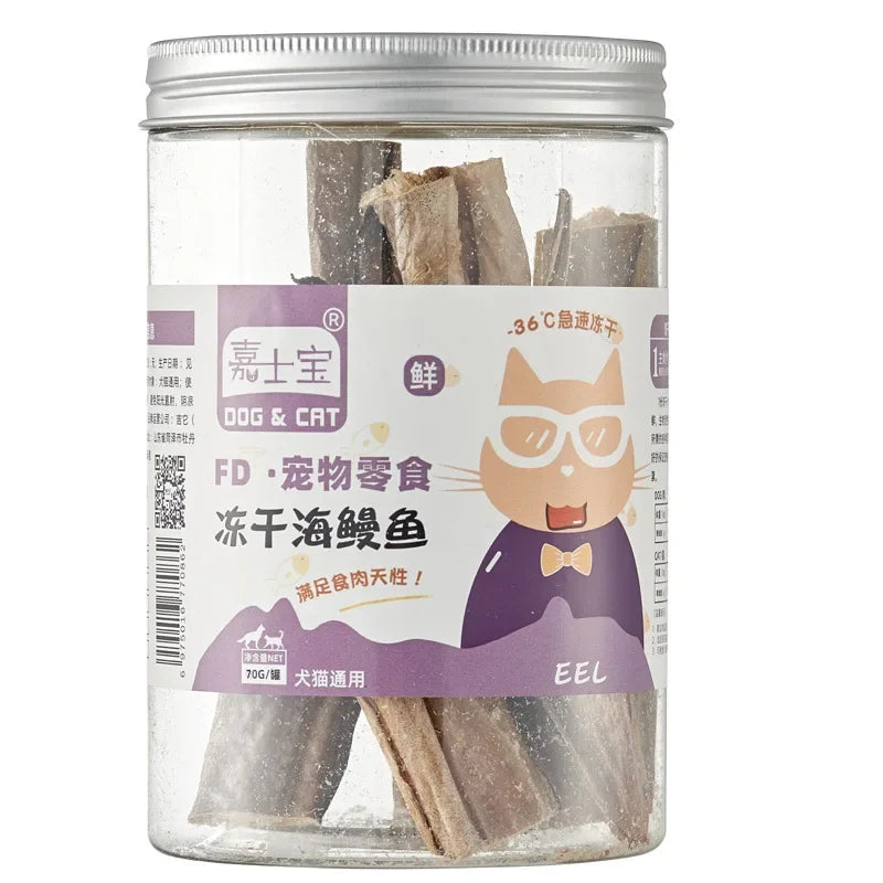 Freeze-Dried Pet Snacks | Premium Chicken, Duck & Beef Treats