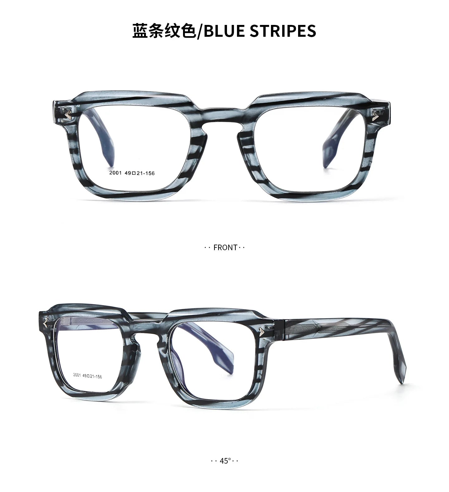 Retro Polygonal Prescription Glasses | Anti-Blue Light Eyewear