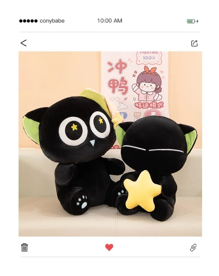60cm Big Eye Kitten Plush Toy | Perfect Gift for Kids