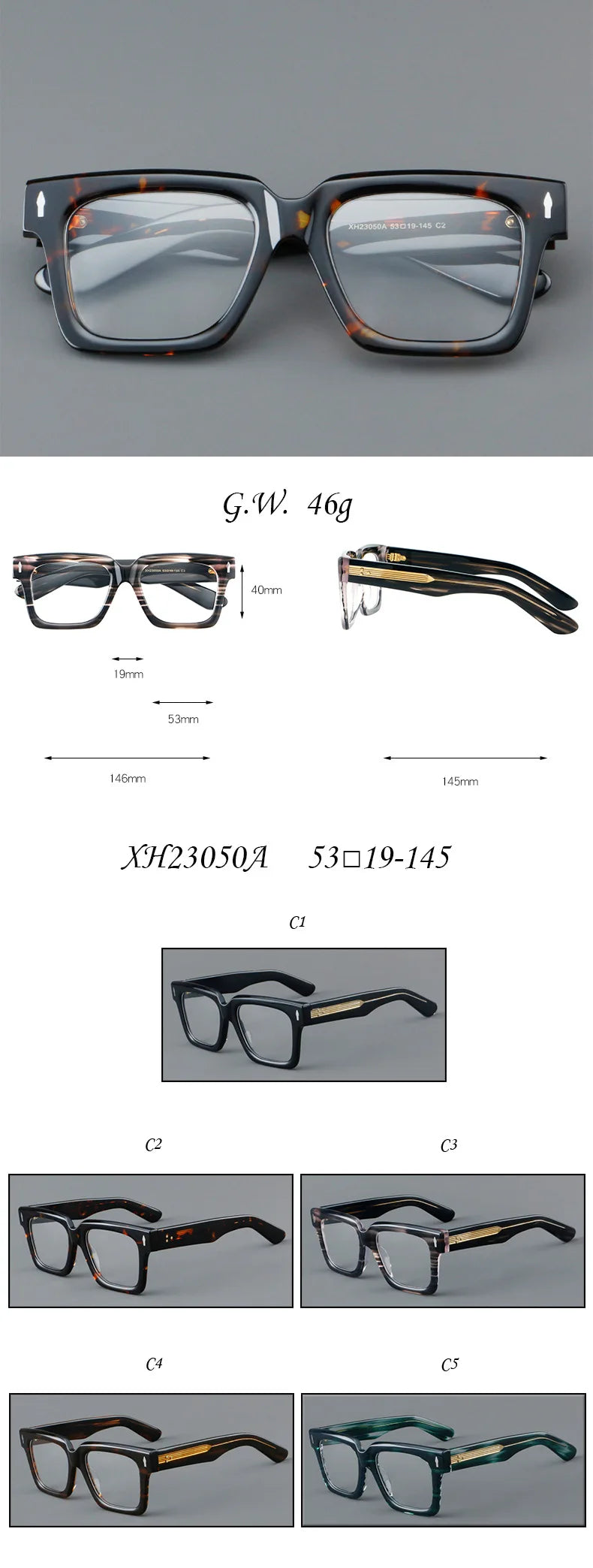 Customizable Retro Geometric Square Anti-Blue Light Eyewear