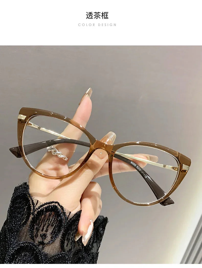 Stylish Cat Eye Myopia Glasses | Anti Blue Light Protection