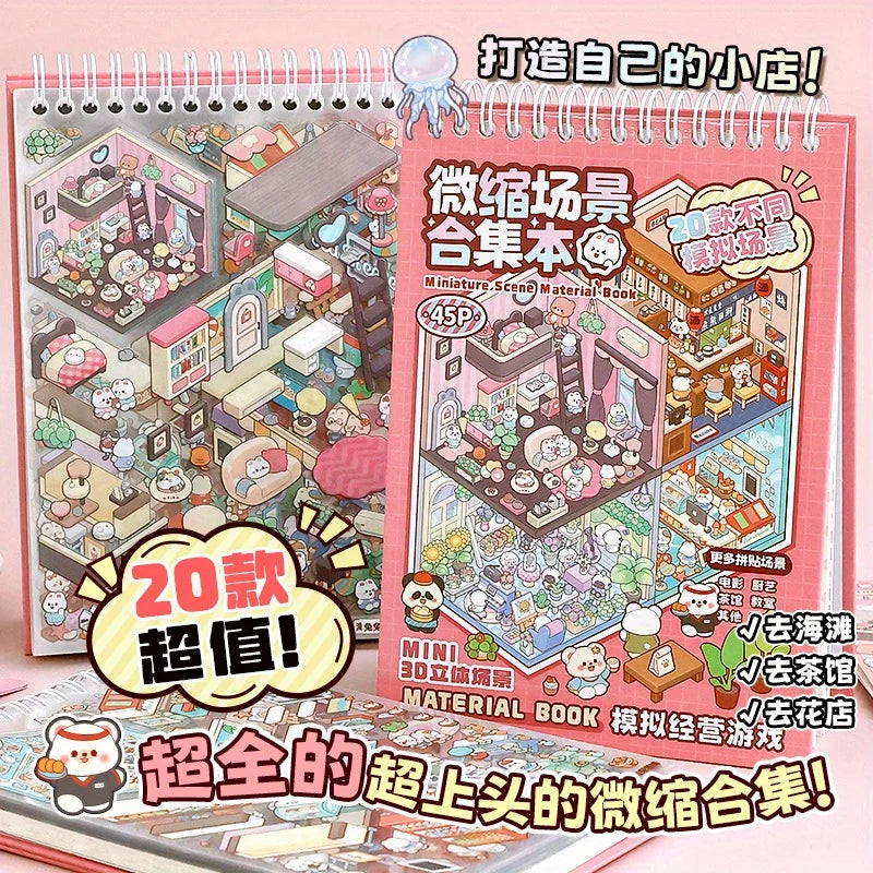 45Pcs Cartoon Landscape Stickers | 3D DIY Forest Village Fun