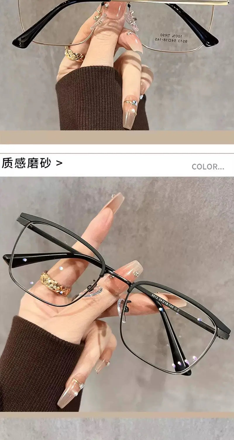 Rectangular Anti Blue Light Glasses | Stylish Nearsighted Eyewear