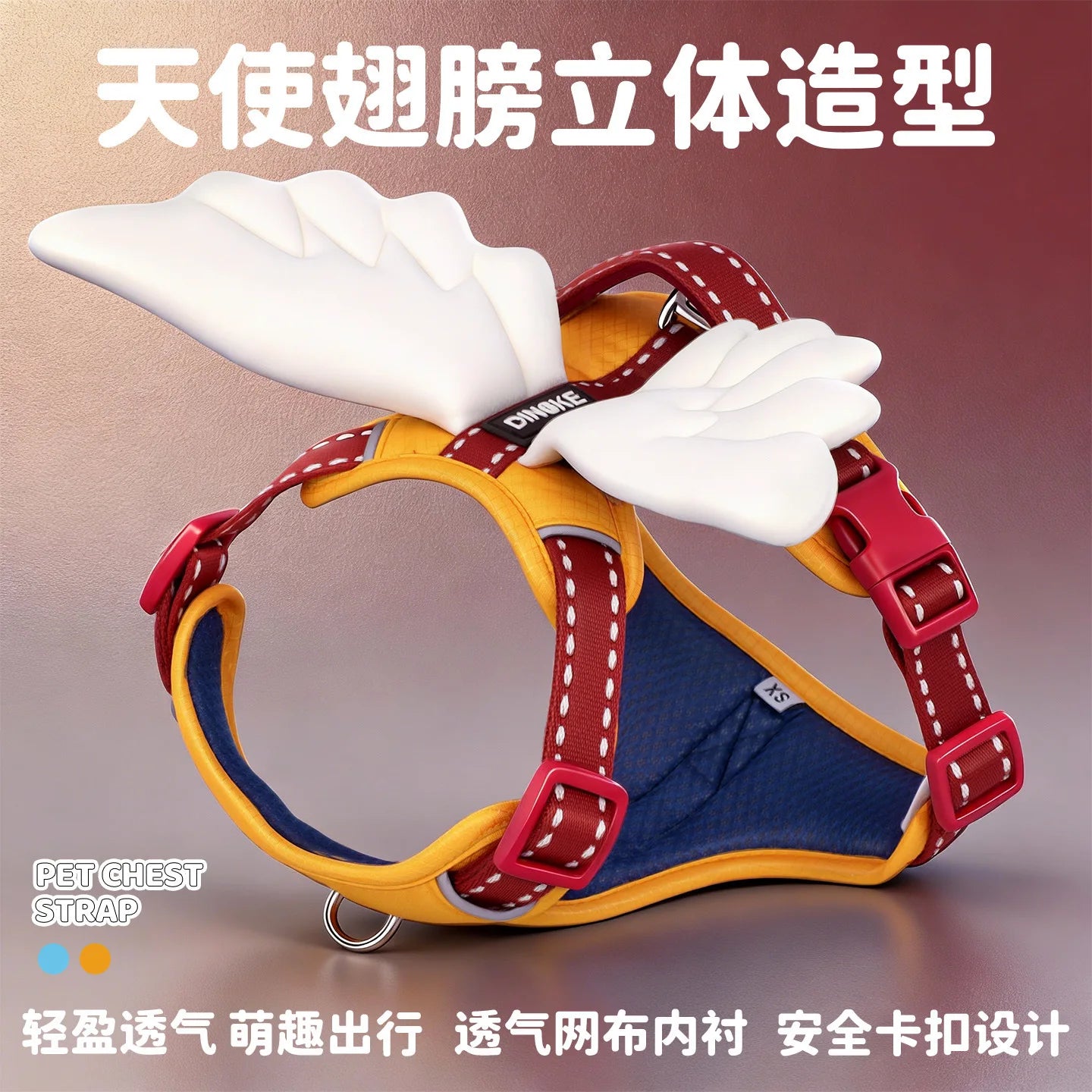 Adjustable No-Pull Dog Harness | Comfortable Breathable Pet Vest