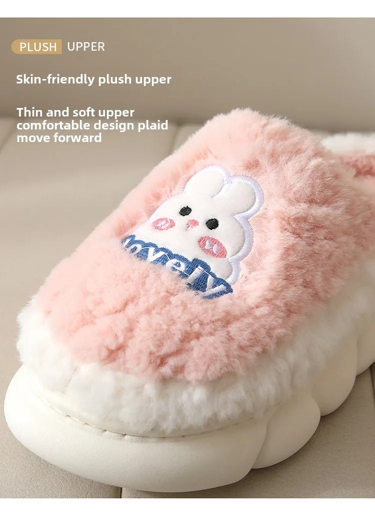 Women's Cute Cartoon Rabbit Plush Slippers | Cozy Indoor Footwear