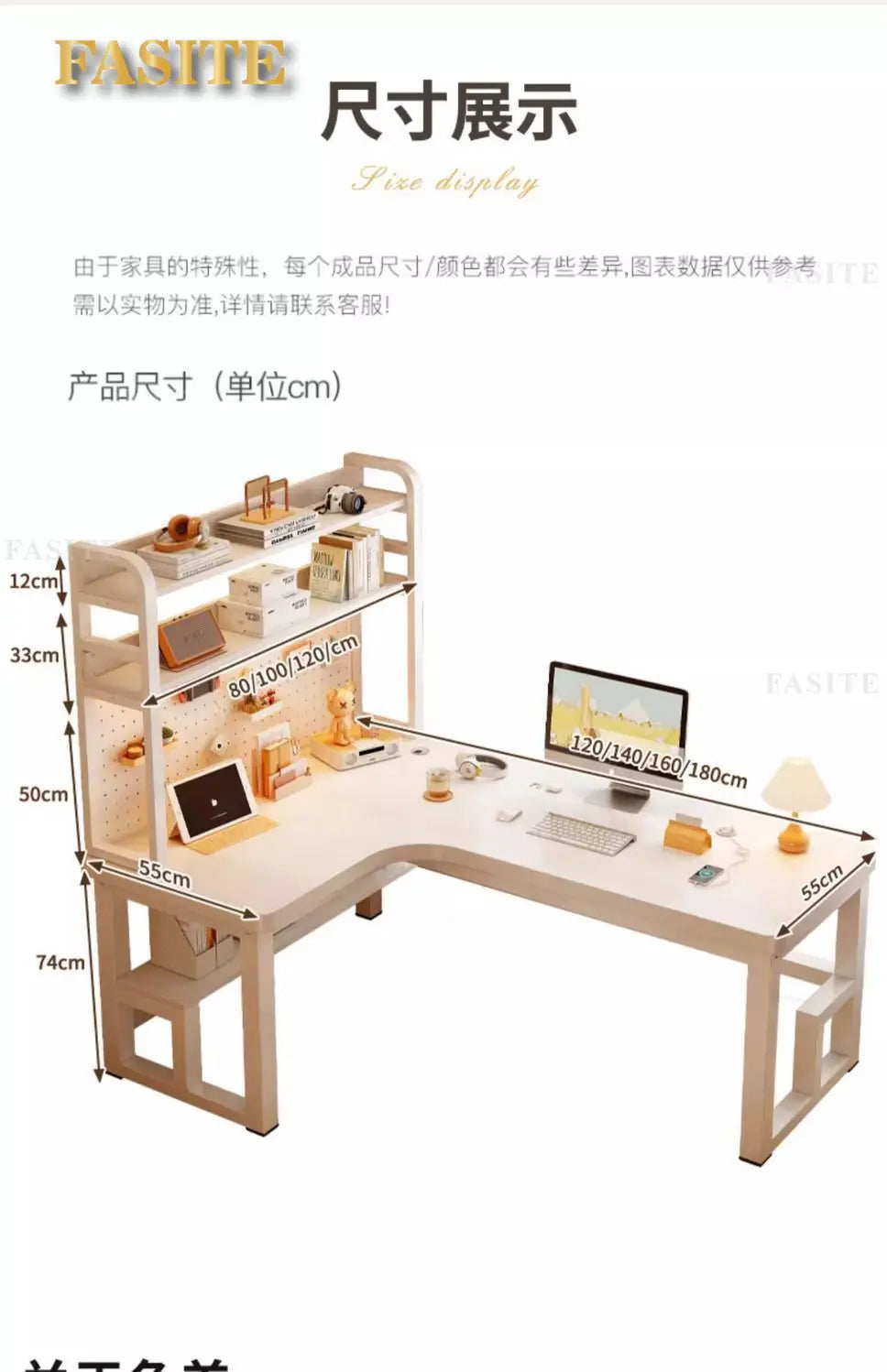Premium Solid Wood Corner Computer Desk | Modern Workspace Solution