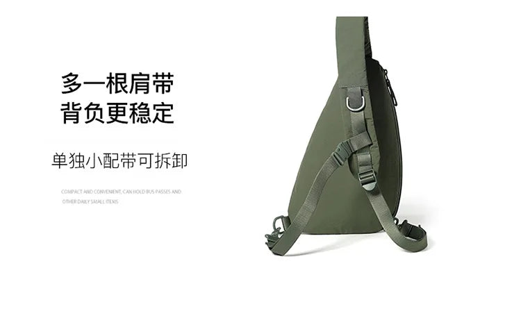 Multifunctional Lightweight Chest Bag for Casual Travel & Sports