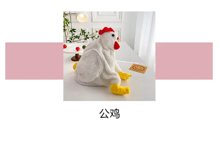 Chickens Shape Crossbody Purse | Cute Plush Handbag for Women