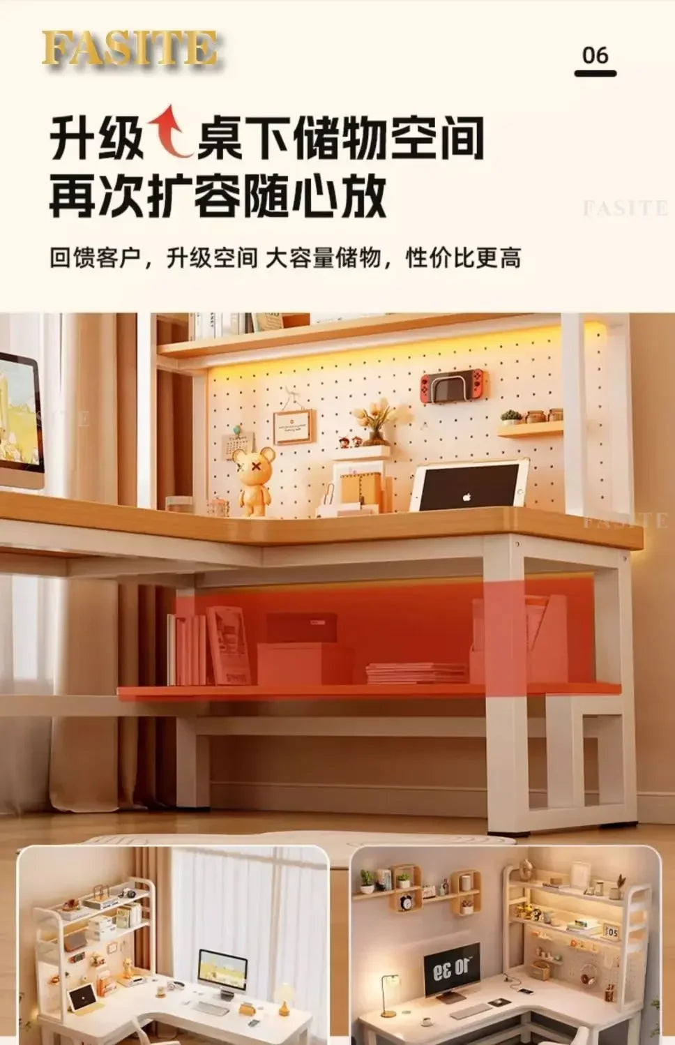 Premium Solid Wood Corner Computer Desk | Modern Workspace Solution