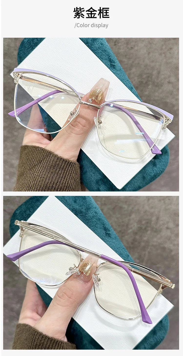 Fashionable Cat Eye Blue Light Blocking Reading Glasses for Women