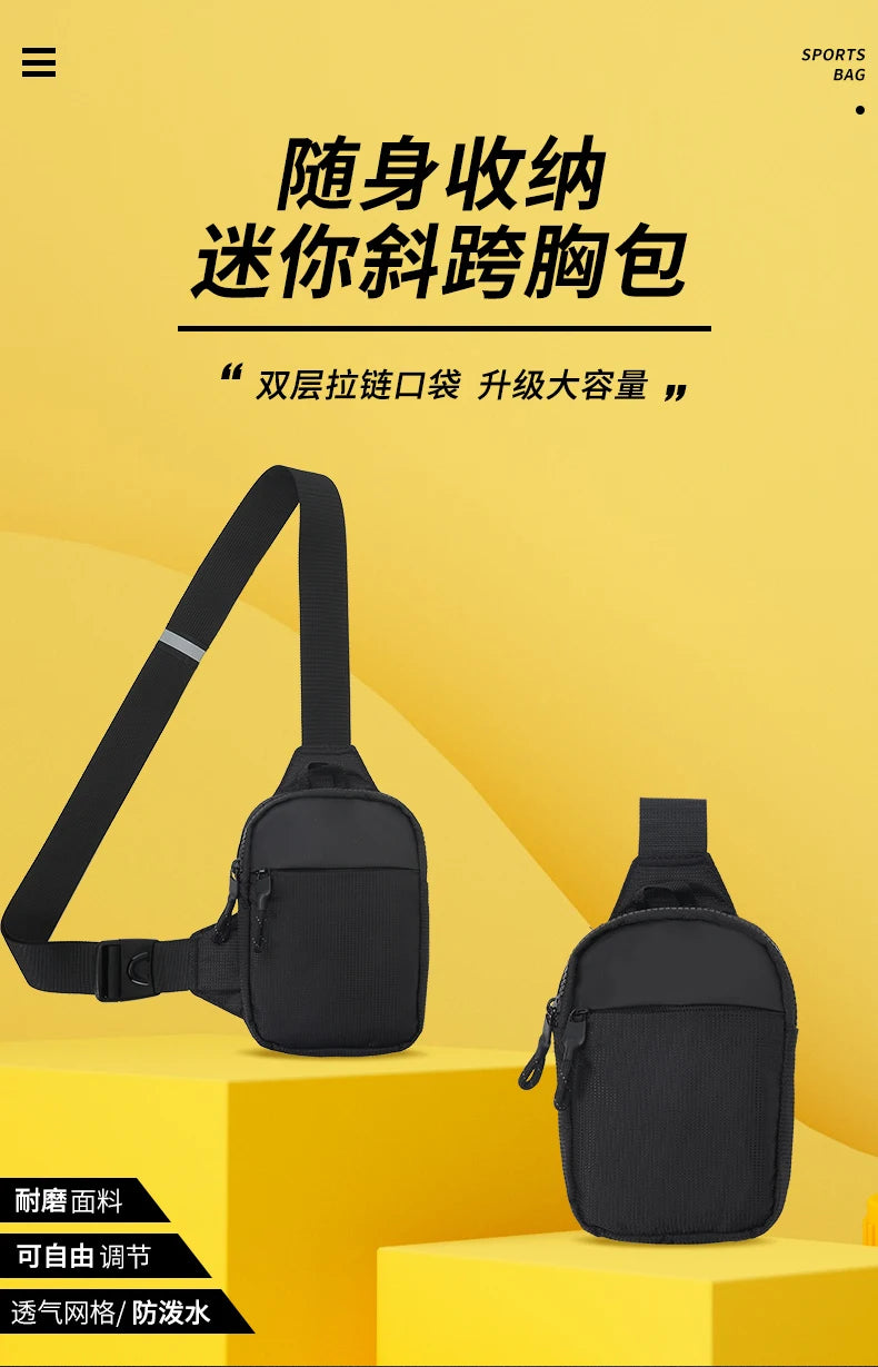 Ultra-Small Men's Sports Chest Bag | Multi-Function Waist Messenger