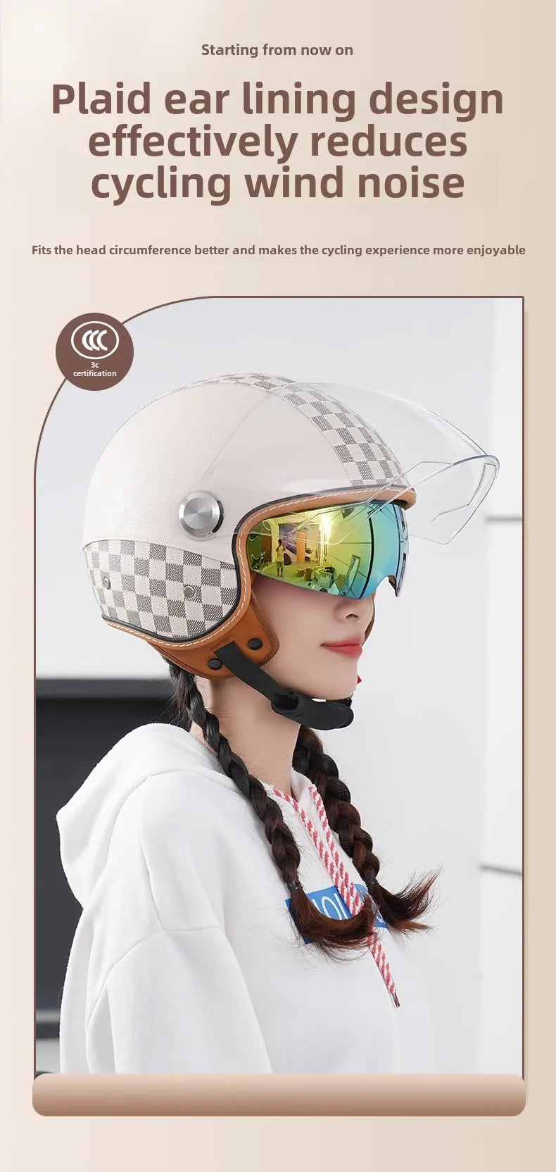 Stylish Yellow Leopard Print Open Face Motorcycle Helmet
