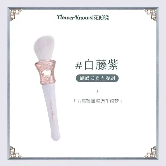 Soft Goat Hair Blush Stippling Brush | Even Powder Application Tool