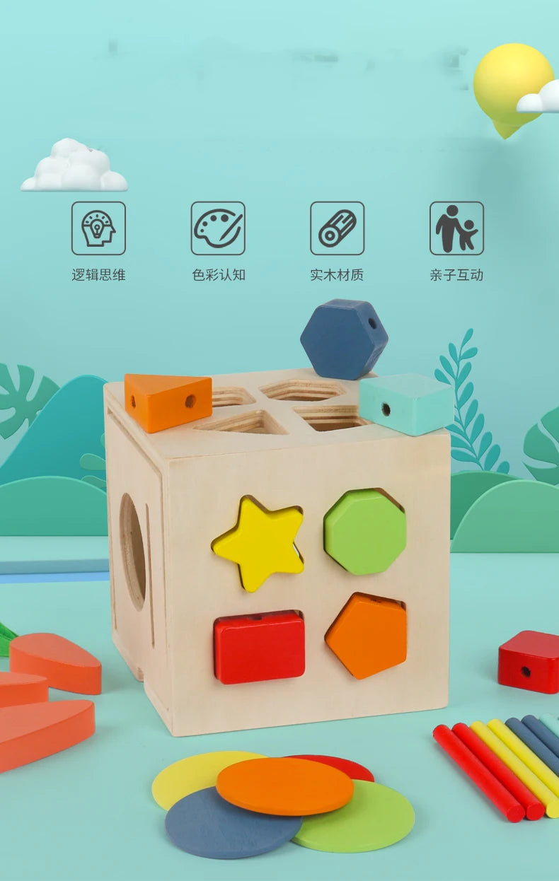 Educational Montessori Math Toy | Wooden Bead Wire Maze Puzzle