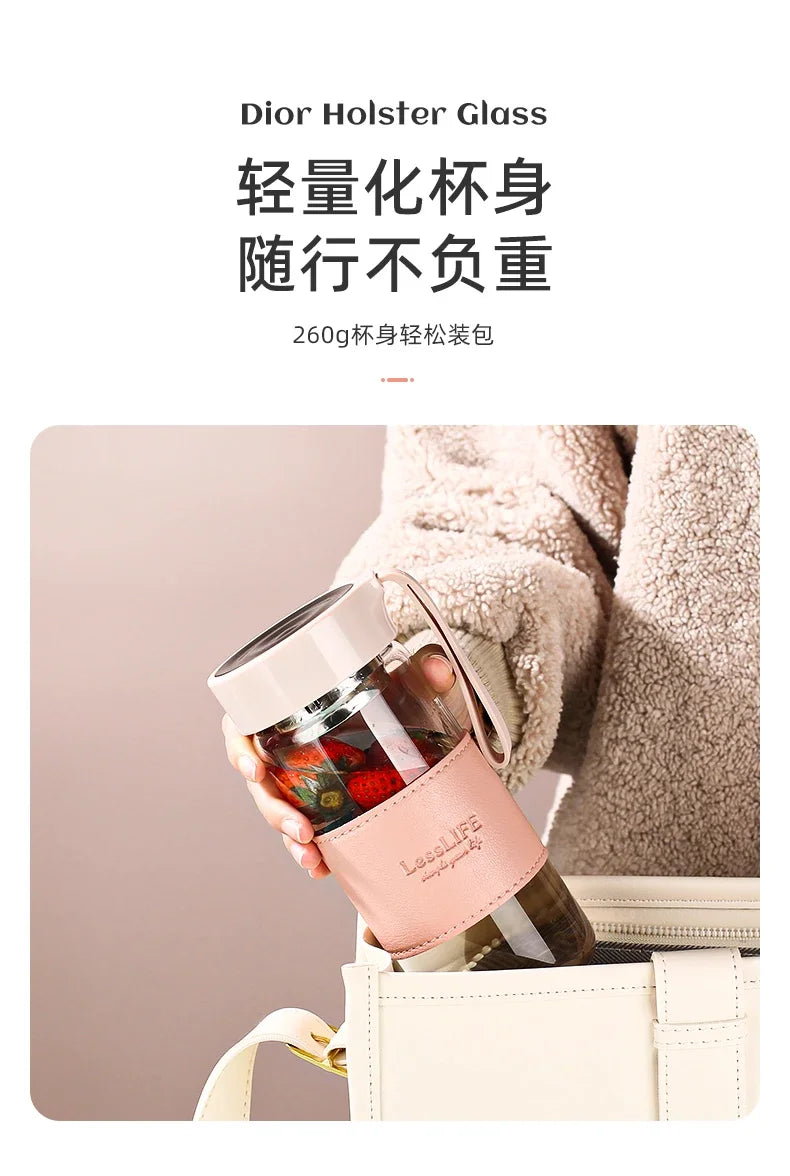 Japanese Style Glass Water Bottle with Tea Infuser | 480ml