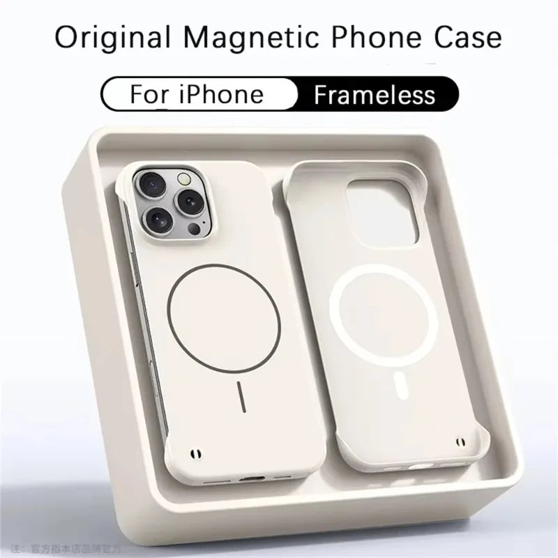 Ultra Thin Matte Frameless Phone Case | Shockproof & Stylish Protection