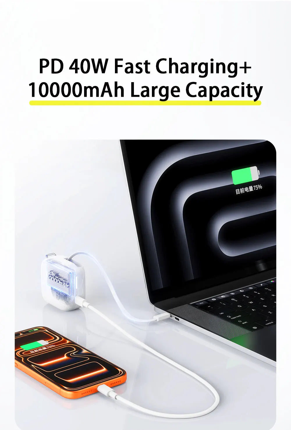 40W Fast Charging Portable 10000mAh Power Bank with Cable