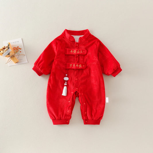 Bright Red Unisex Newborn Romper | Adorable Baby Suit