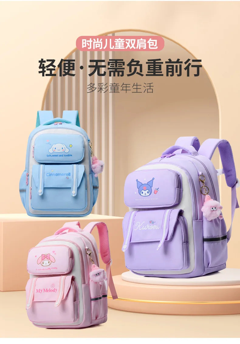 Cute Cartoon Backpack for Kids | Lightweight & Fun Schoolbag