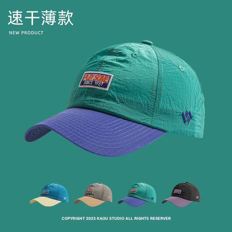 High-Quality Summer Quick-Drying Hat for Outdoor Activities