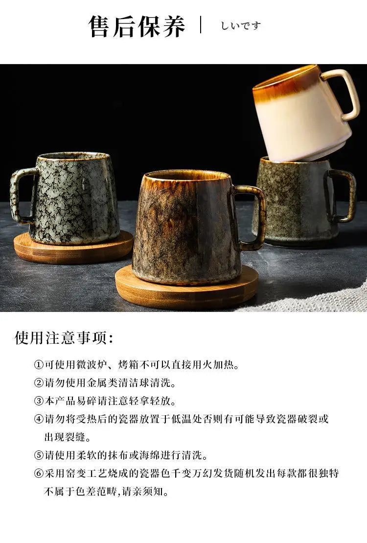 Vintage Ceramic Mug | High-Capacity Coffee and Tea Cup