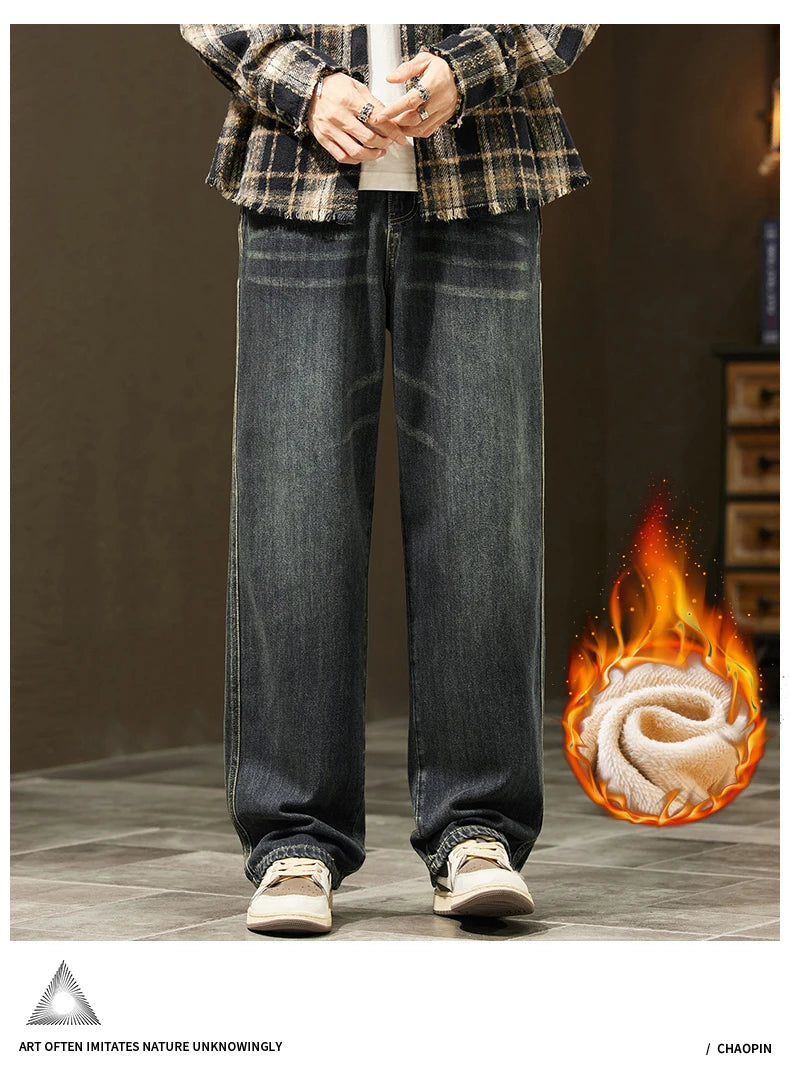 Winter Fleece Thick Cotton Jeans — Warm Korean Velvet Loose Wide Pants for Men, Elastic Waist Plush Tapered Outdoor Trousers