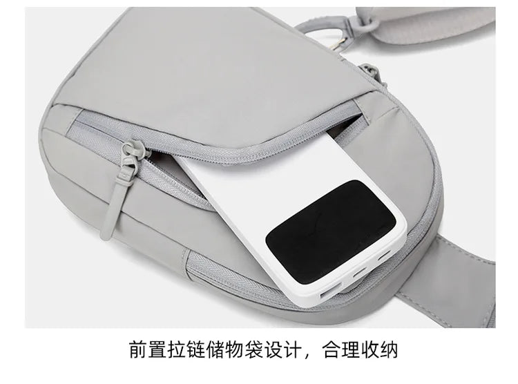 Waterproof PU Leather Sling Bag | Versatile Unisex Chest Bag