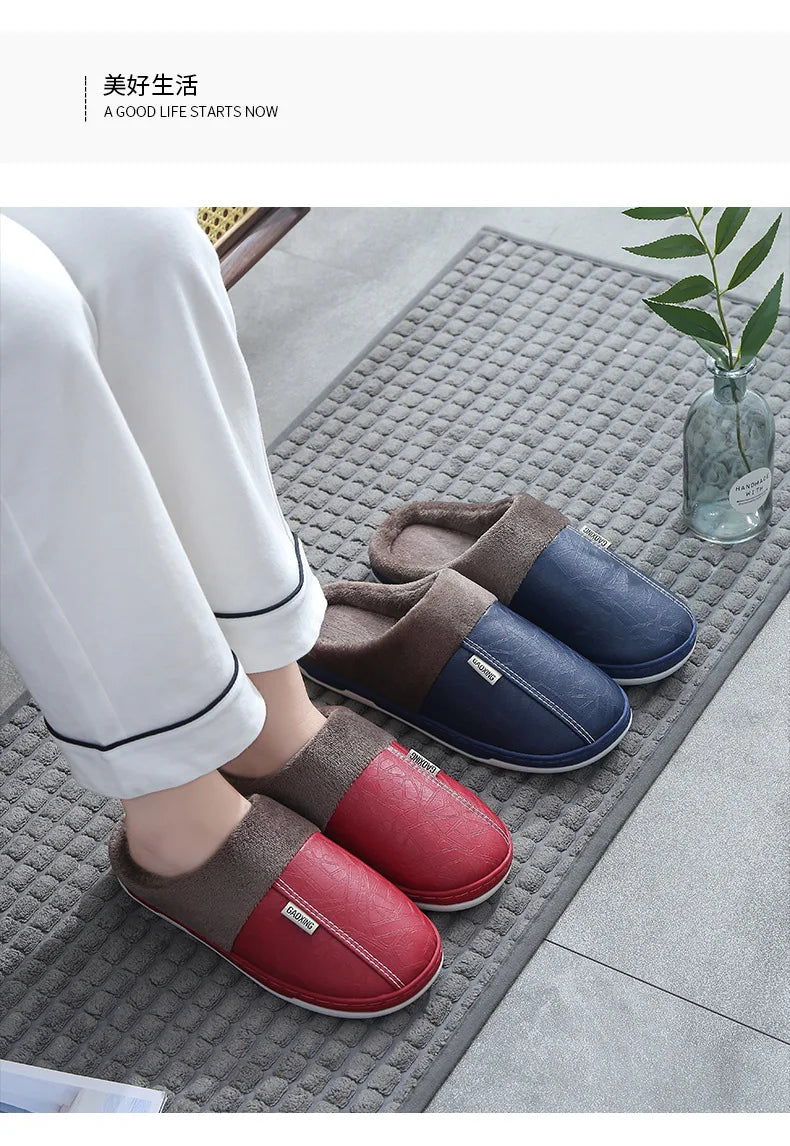 Men's Warm PU Leather Plush Slippers | Cozy Waterproof House Shoes