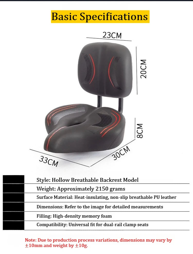 Oversized Comfort E-Bike Saddle with Backrest | PU Leather Seat