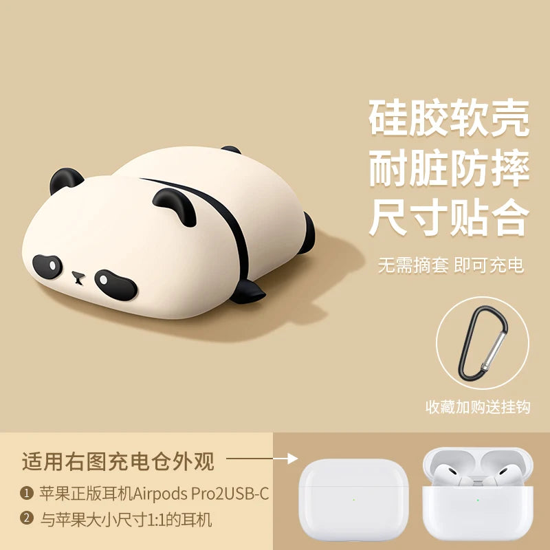 3D Kiwifruit AirPods Case | Protective Silicone Cover & Pendant