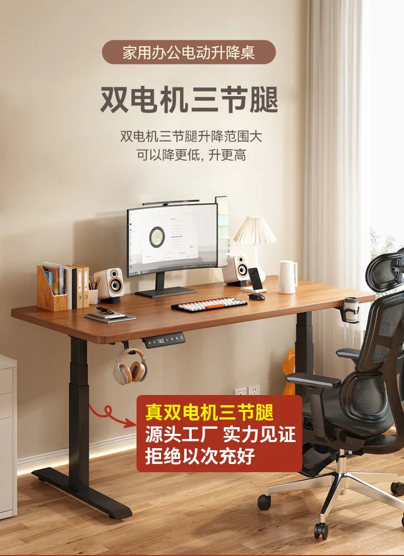 Electric Height Adjustable Solid Wood Computer Desk for Home & Office