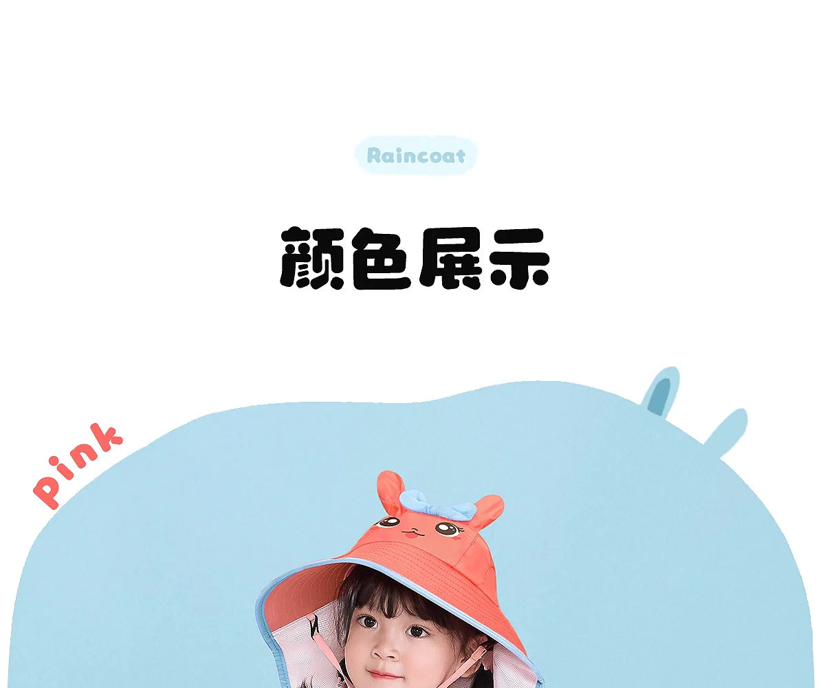 Dual-Use Children's Raincoat | Perfect for Rainy or Sunny Days