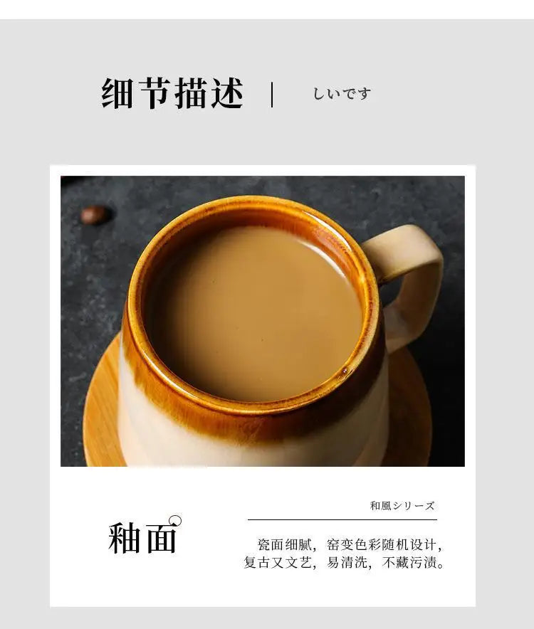 Vintage Ceramic Mug | High-Capacity Coffee and Tea Cup