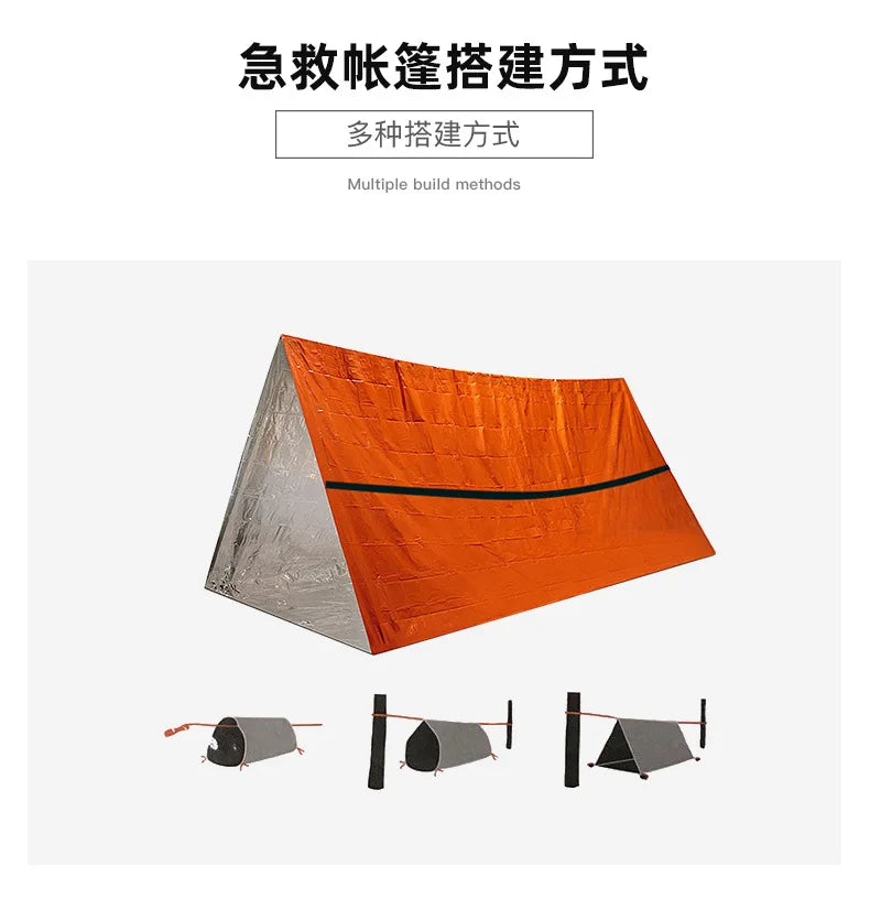 2 Person Emergency Shelter Kit | Waterproof Survival Equipment