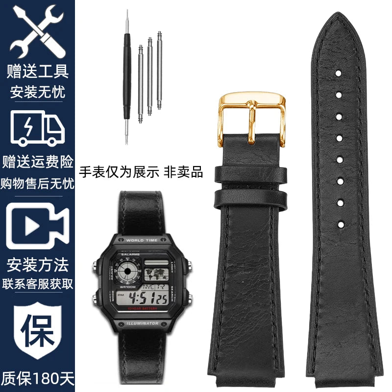 Retro Genuine Leather Watchband | Vintage Men's Bracelet 18MM