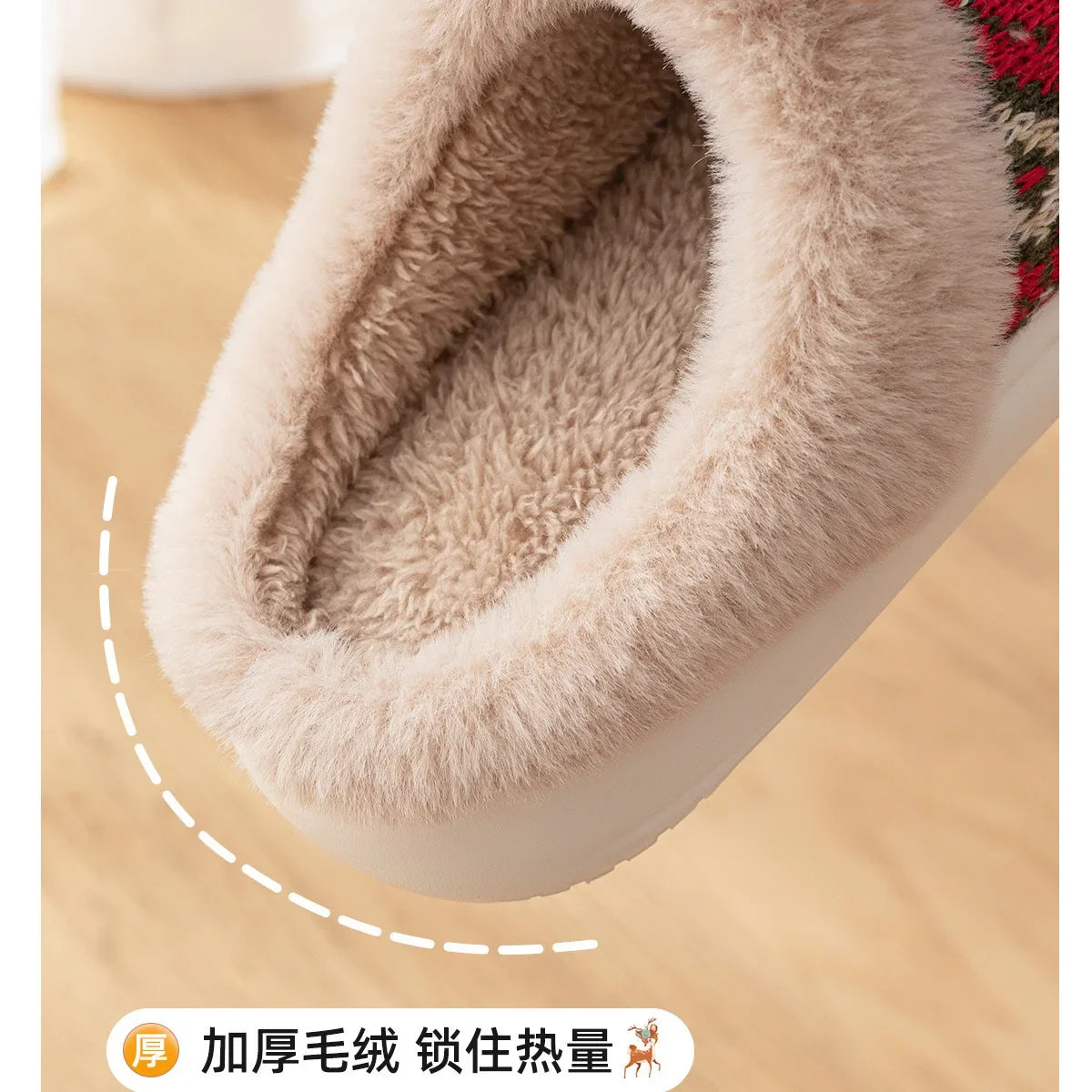 Cozy Winter Cartoon Deer Plush Slippers | Warm Indoor House Shoes