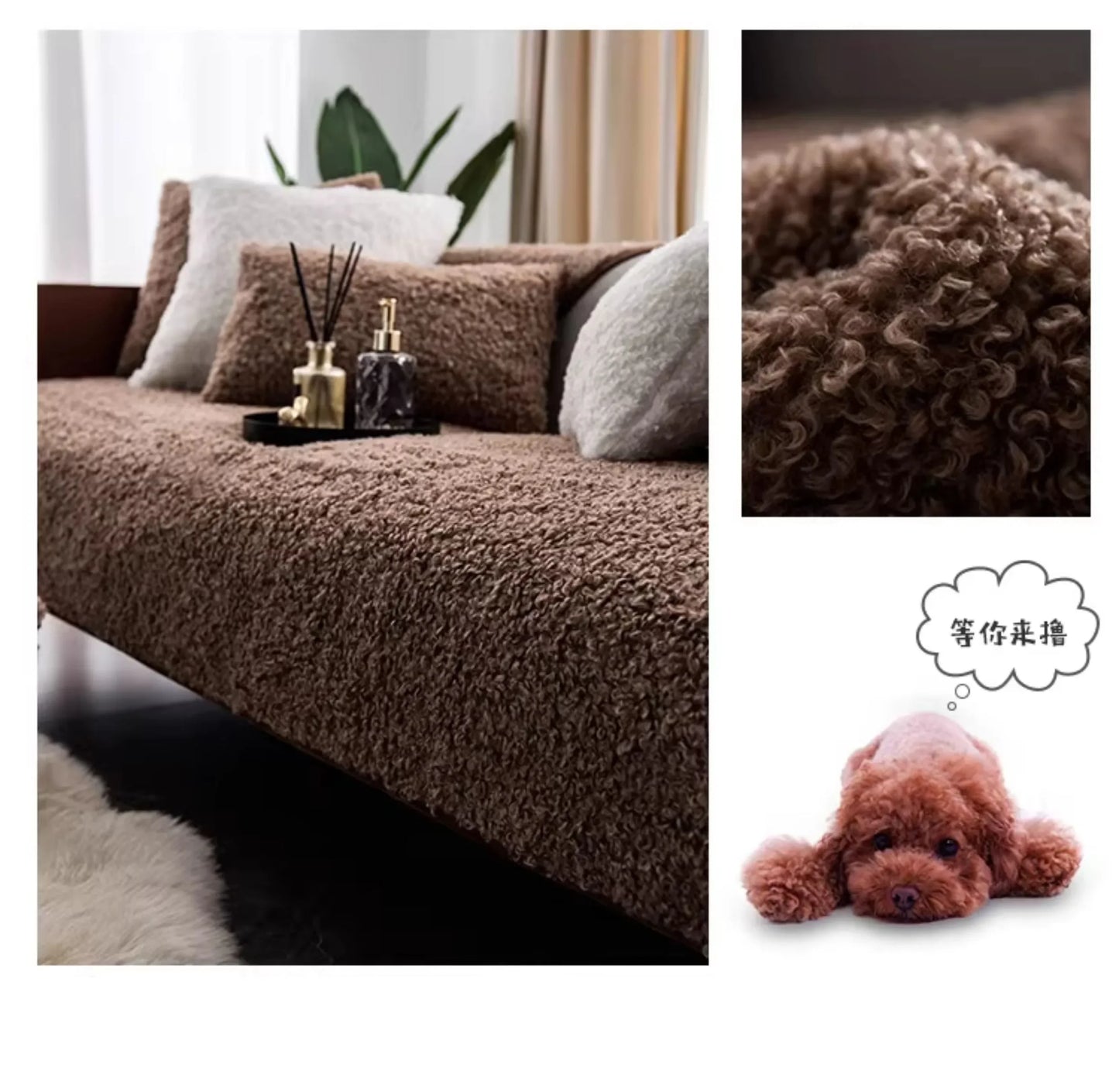 Thick Soft Fluffy Curling Sofa Cover | Anti-Slip Slipcover