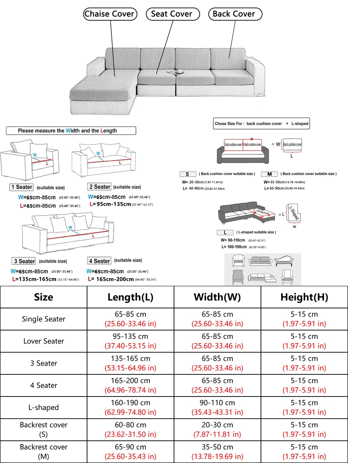 Splash-Proof Jacquard Sofa Cover | High Elasticity & Anti-Dirt