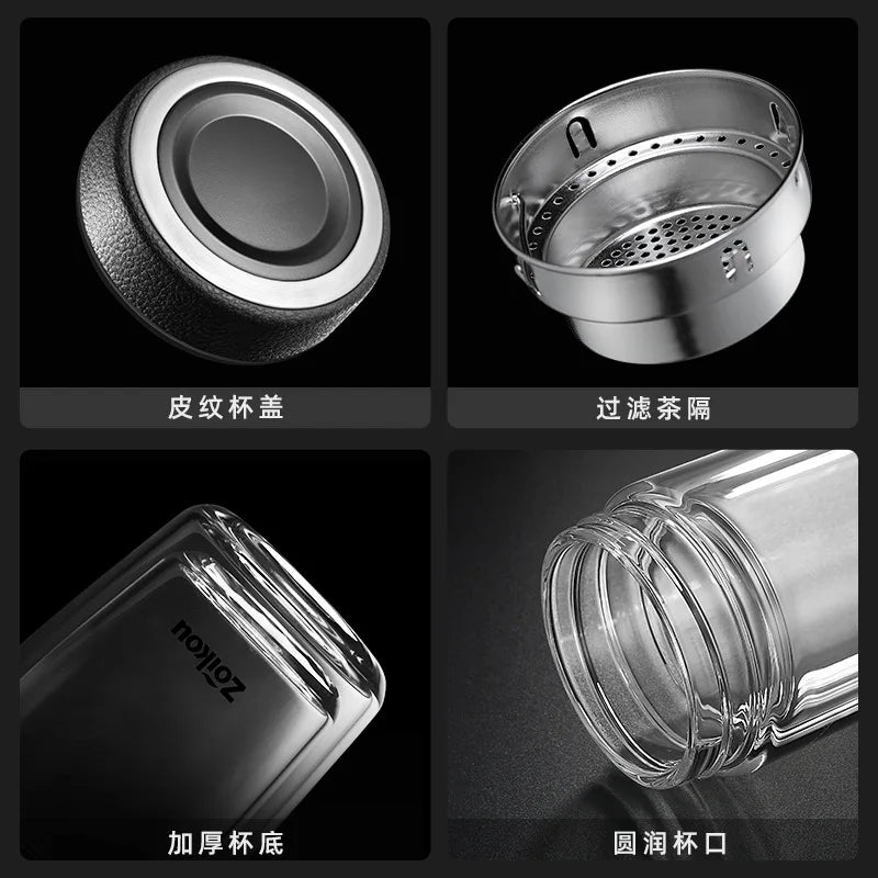 Portable Glass Tea Infuser Tumbler | Eco-Friendly Water Bottle