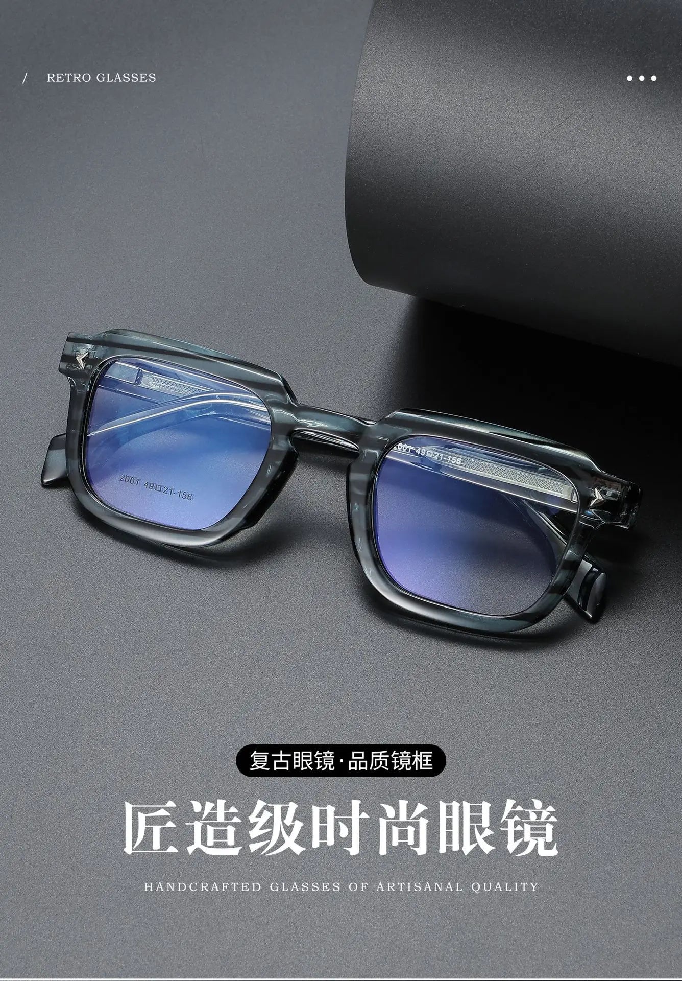 Retro Polygonal Prescription Glasses | Anti-Blue Light Eyewear