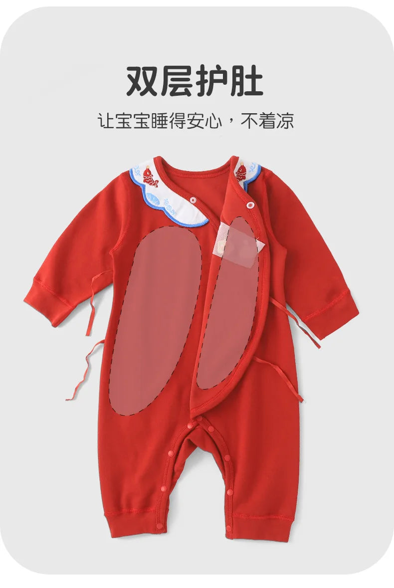 Pure Cotton Baby Romper | Comfy Autumn Outfit for Infants