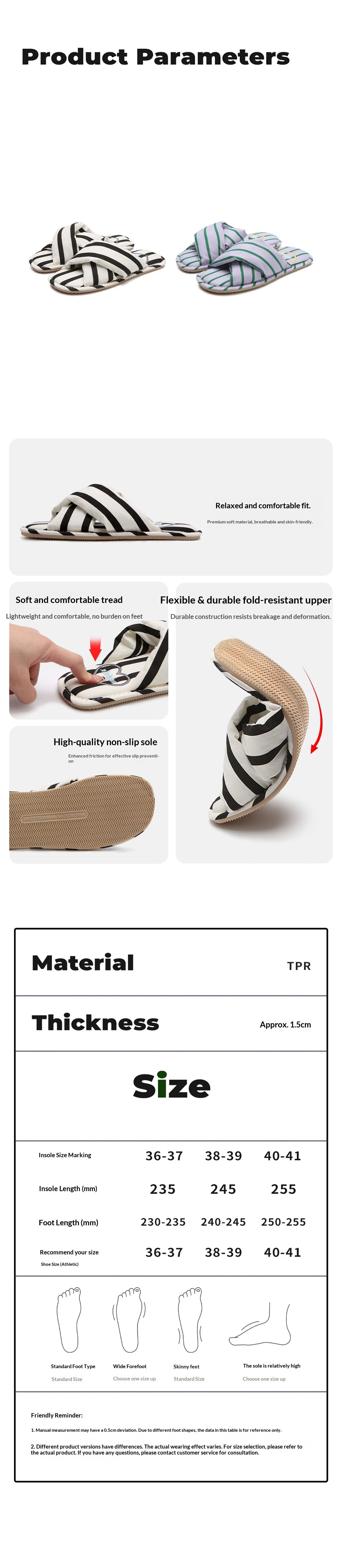 Comfortable Women's Flat Silent Slippers | All-Season Indoor Slides