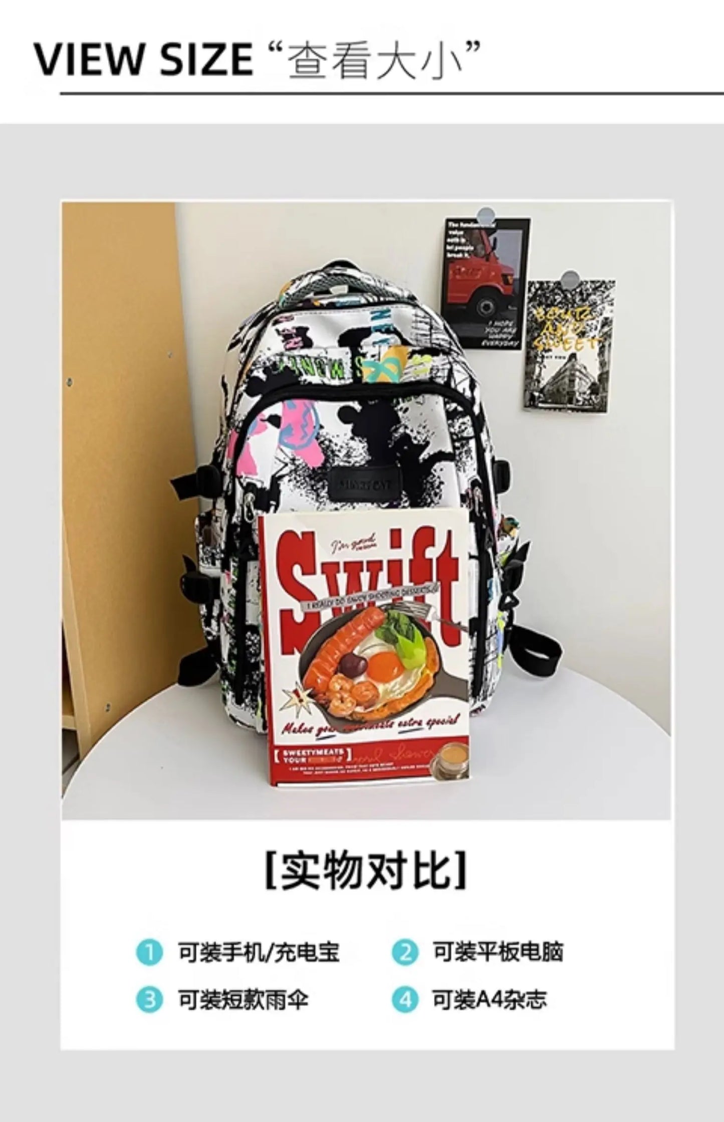 Trendy Personalized Graffiti Japanese Backpack | Large Capacity Book Bag