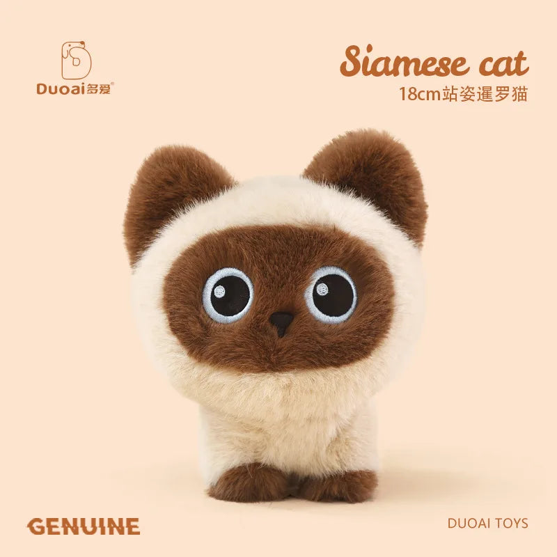 Cute Standing Cat Plush | Adorable Emotional Comfort Toy
